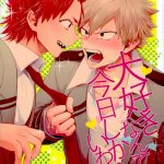 cómics yaoi kirishima x bakugou