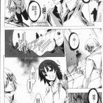 死奸中文彩漫