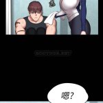 禁漫健身教练65