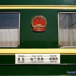 高铁凶杀案