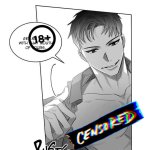unromantic yaoi