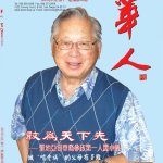 都是香蕉牛奶的錯 我被無意中出了 連我姐姐也捲入其中 blackk studio