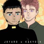 jotaro x kakyoin