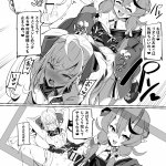 nuezou エロ