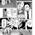 yaoi hetai enen no shouboutai