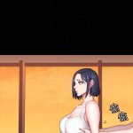 禁漫健身教练65