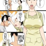 フリーハンド魂
