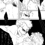 gay rape doujinshi
