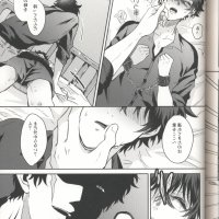 where can i watch yaoi