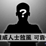 都是香蕉牛奶的錯 我被無意中出了 連我姐姐也捲入其中 blackk studio