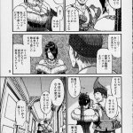 h漫 before:2009-07-01