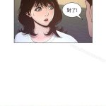 姊妹与继父