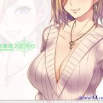 貞操觀念zero漢化