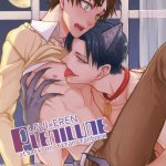 aot hentai manga