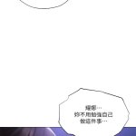 还有空房吗