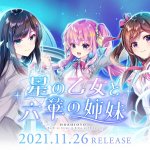 fanbox 雷電将軍 1 原神 中国翻訳