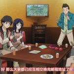 开大车本子无修正