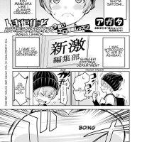 hentai shota yaoi