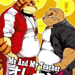 bear chubby yaoi mamga