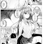 hentaiトイレの正しい使い方