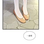 亲家四姊妹
