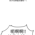 还有空房吗
