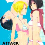 aot hentai manga
