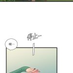 亲家四姊妹