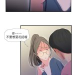 亲家四姊妹