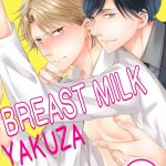 manhwa yaoi nipple read