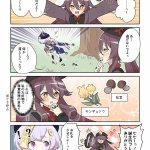 fanbox 雷電将軍 1 原神 中国翻訳