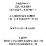 还有空房吗