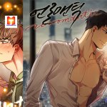 unromantic yaoi