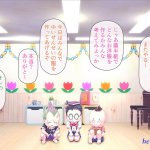 みんなのゴブリン広場エロ