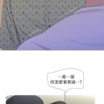 亲家四姊妹