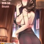 hentai shota comic