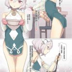 姐弟乱伦 3d