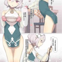 姐弟乱伦 3d