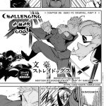 sex bungou stray dog