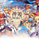kamihime project r uncensored scenes