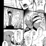 vuctor x yuri hentai gay