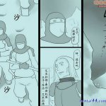 奴隶夫人漫画