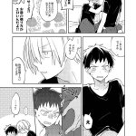 yaoi hetai enen no shouboutai