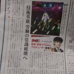 ねこ大福 ねこのしろ リスナーとする夢を見たホ ライブの清楚担当 夏色まつり 中国翻訳 dl版