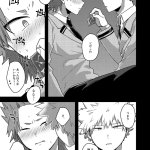 cómics yaoi kirishima x bakugou