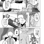 cómics yaoi kirishima x bakugou