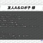 ねこ大福 ねこのしろ リスナーとする夢を見たホ ライブの清楚担当 夏色まつり 中国翻訳 dl版