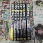 nt00 h漫畫
