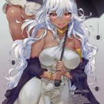 やんよ ラブ すぎ デジタル特装版 無修正