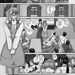 manga kamuro akira and takao hentai